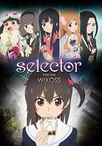 選擇感染者WIXOSS