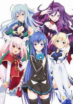 Ange Vierge