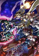 戰姬絕唱Symphogear AXZ