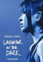 宇多田光Laugher in the Dark 2018 巡回演唱會