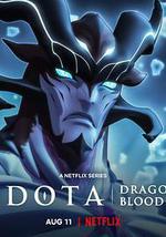 DOTA：龍之血 第三季