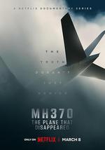 MH370：消失的航班