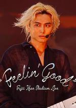 藤井風日產體育館演唱會 &#39;&#39;Feelin&#39; Good&#39;&#39;