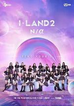 I-LAND 2: N/a