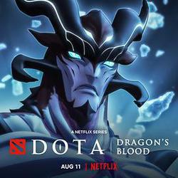 DOTA：龍之血 第三季